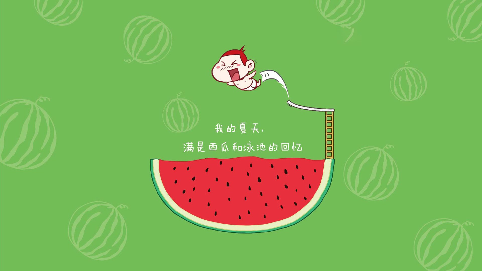 “全球数据整合平台推动棒球竞技水平跃升——行业创新的最新实践”