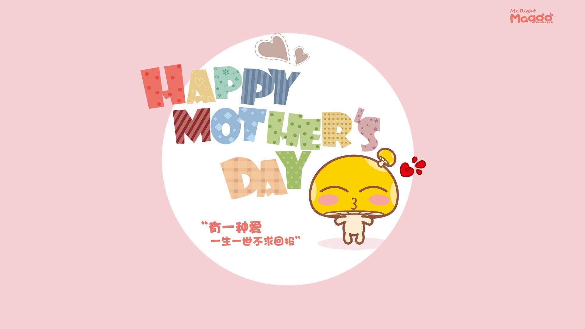 国家赛车队新赛季阵容公布，目标冲击世界冠军，国际赛车车队